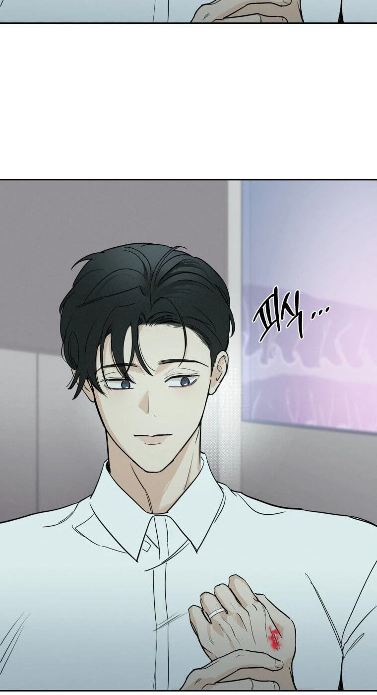 Someone Else's Man Chapter 50 page 48 - 