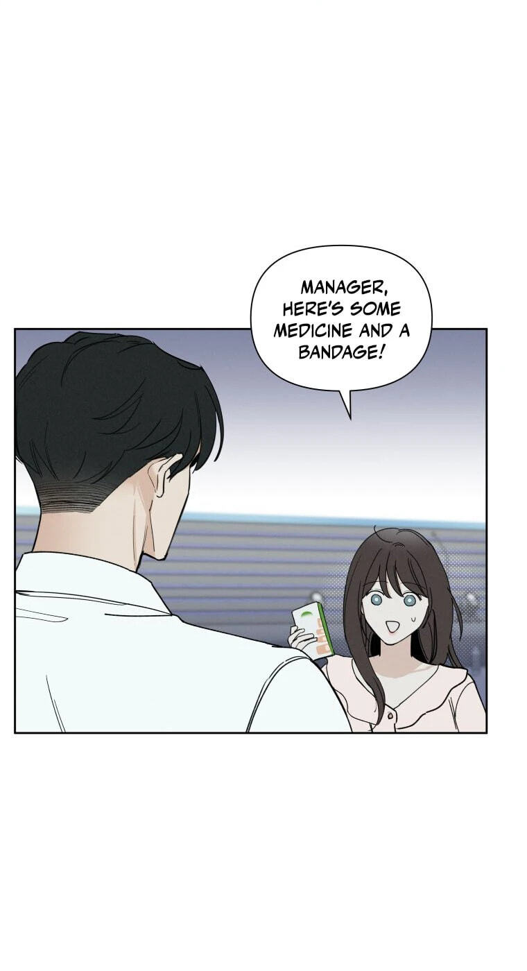 Someone Else's Man Chapter 50 page 49 - 