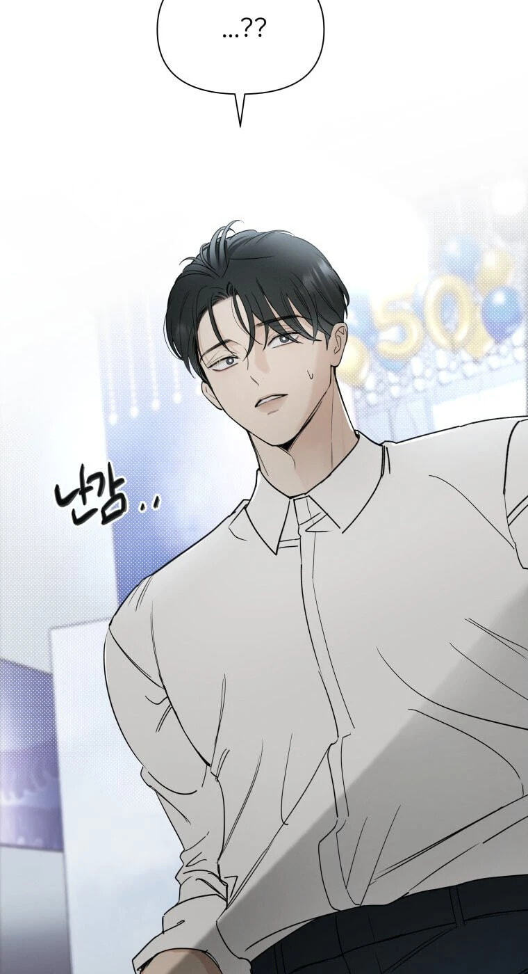 Someone Else's Man Chapter 50 page 66 - 