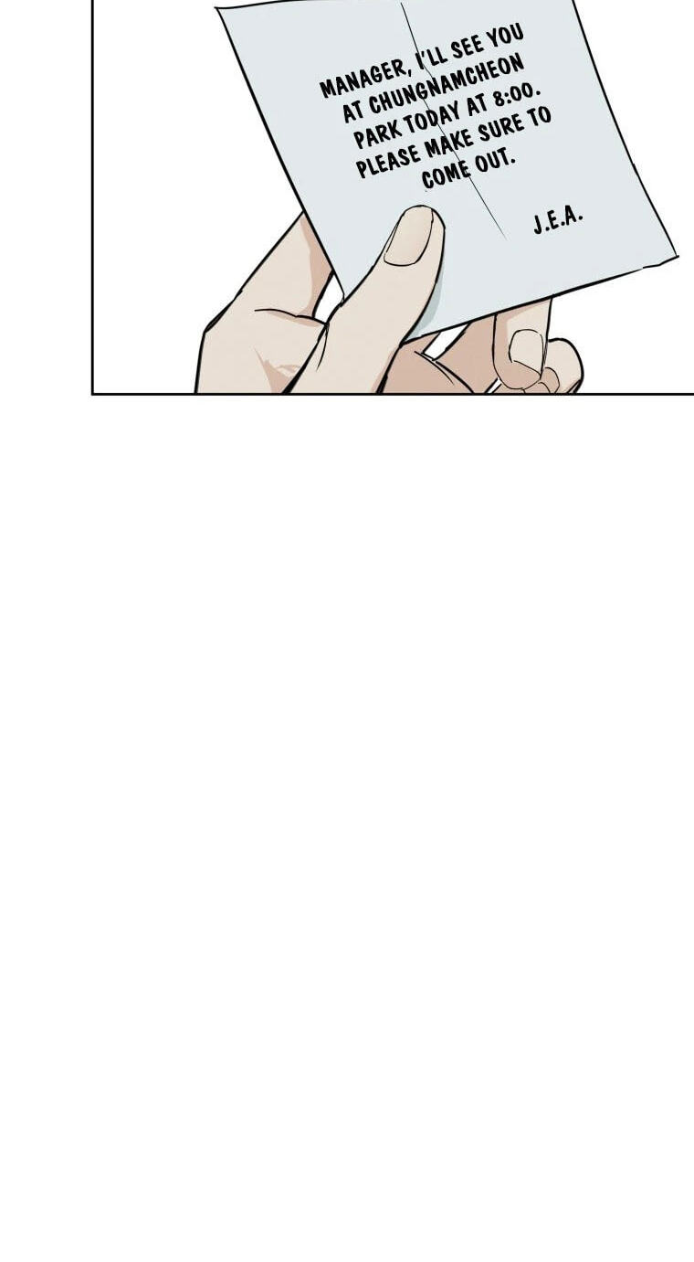 Someone Else's Man Chapter 50 page 78 - 