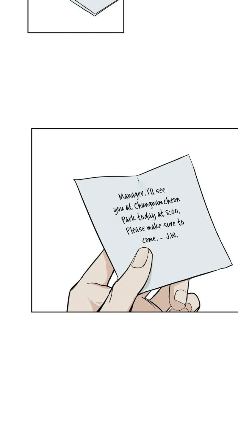 Someone Else's Man Chapter 51 page 2 - 