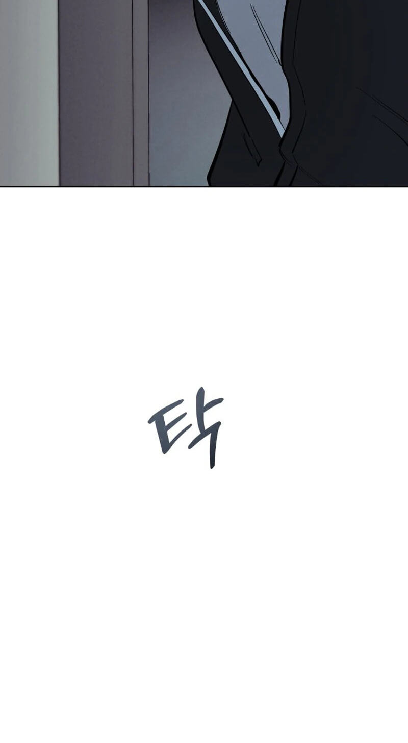 Someone Else's Man Chapter 51 page 25 - 