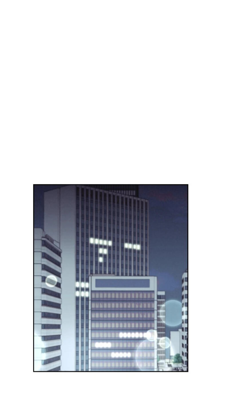 Someone Else's Man Chapter 51 page 26 - 