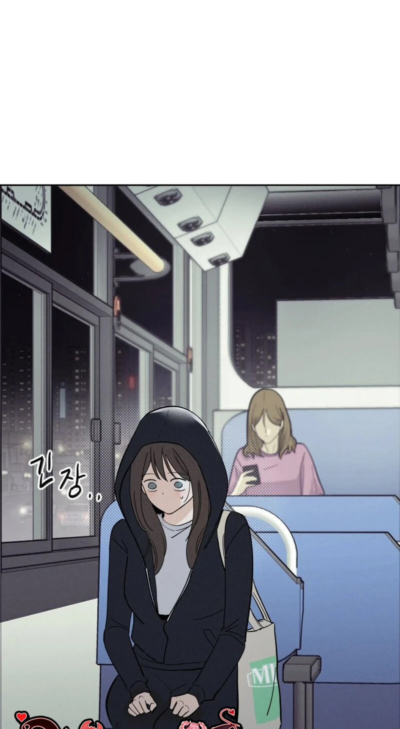 Someone Else's Man Chapter 51 page 27 - 