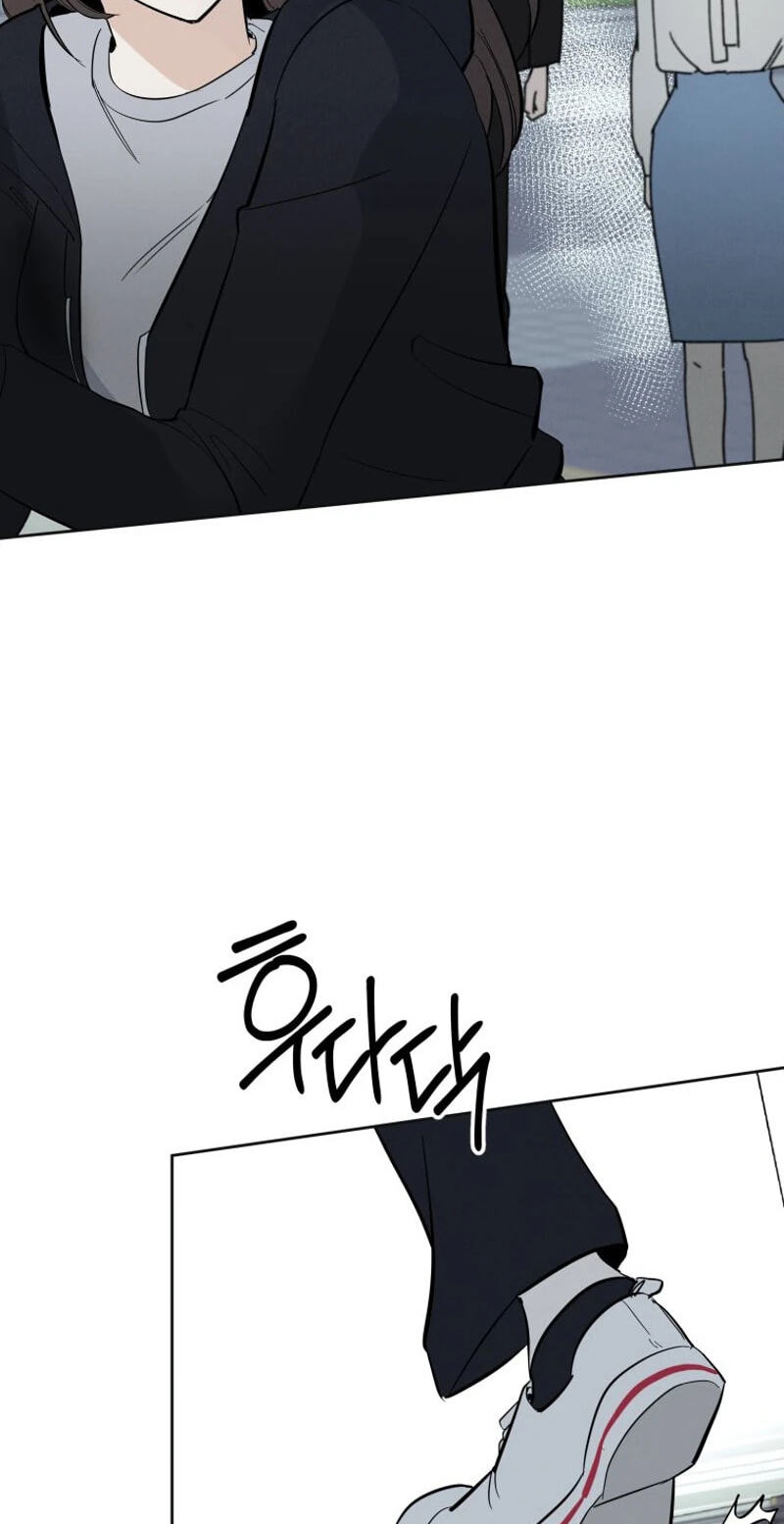 Someone Else's Man Chapter 51 page 83 - 
