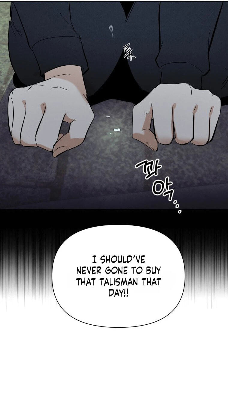 Someone Else's Man Chapter 52 page 20 - 