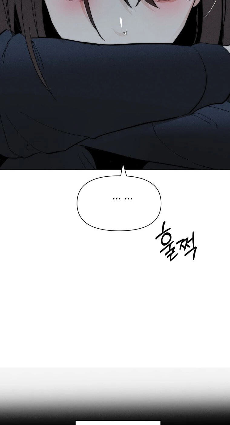 Someone Else's Man Chapter 52 page 36 - 