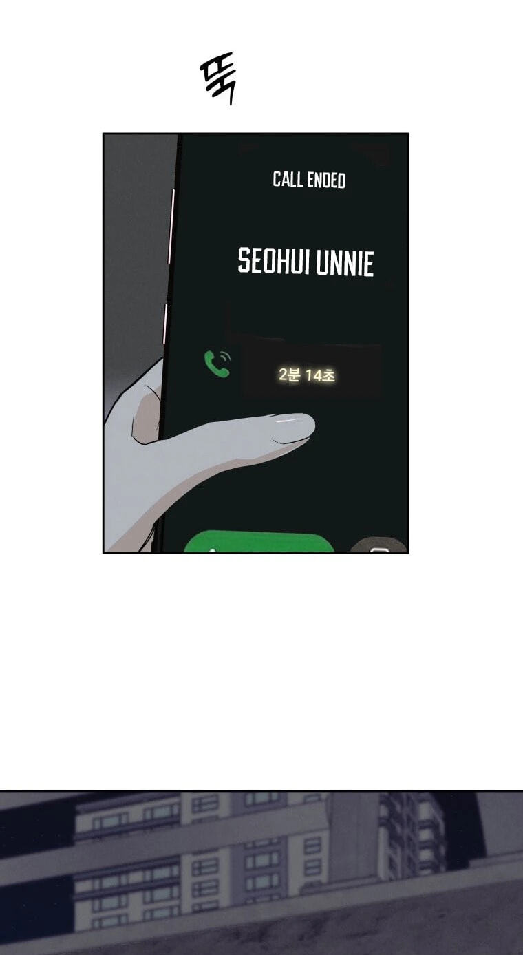 Someone Else's Man Chapter 52 page 62 - 