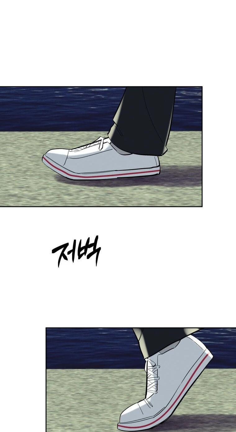 Someone Else's Man Chapter 52 page 66 - 