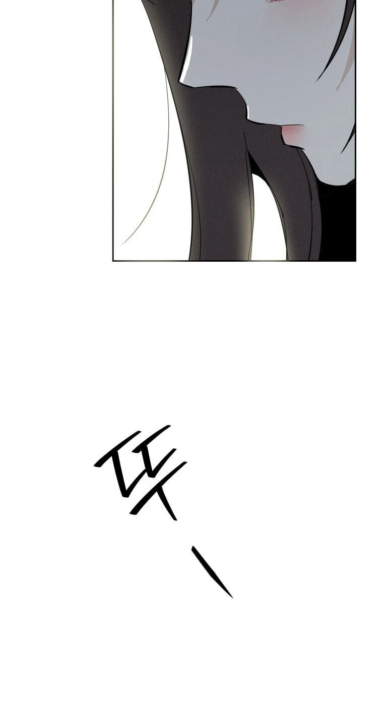 Someone Else's Man Chapter 52 page 73 - 