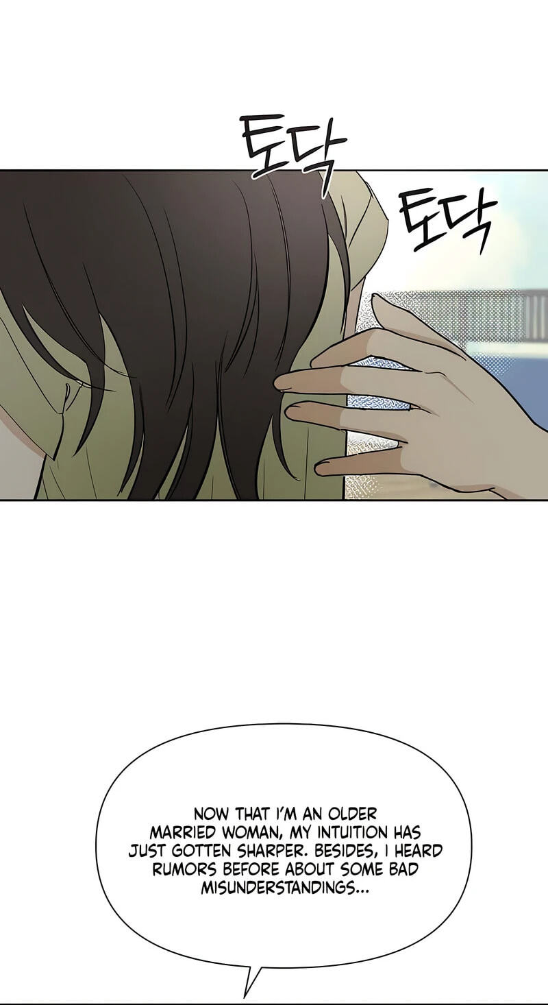 Someone Else's Man Chapter 54 page 20 - 