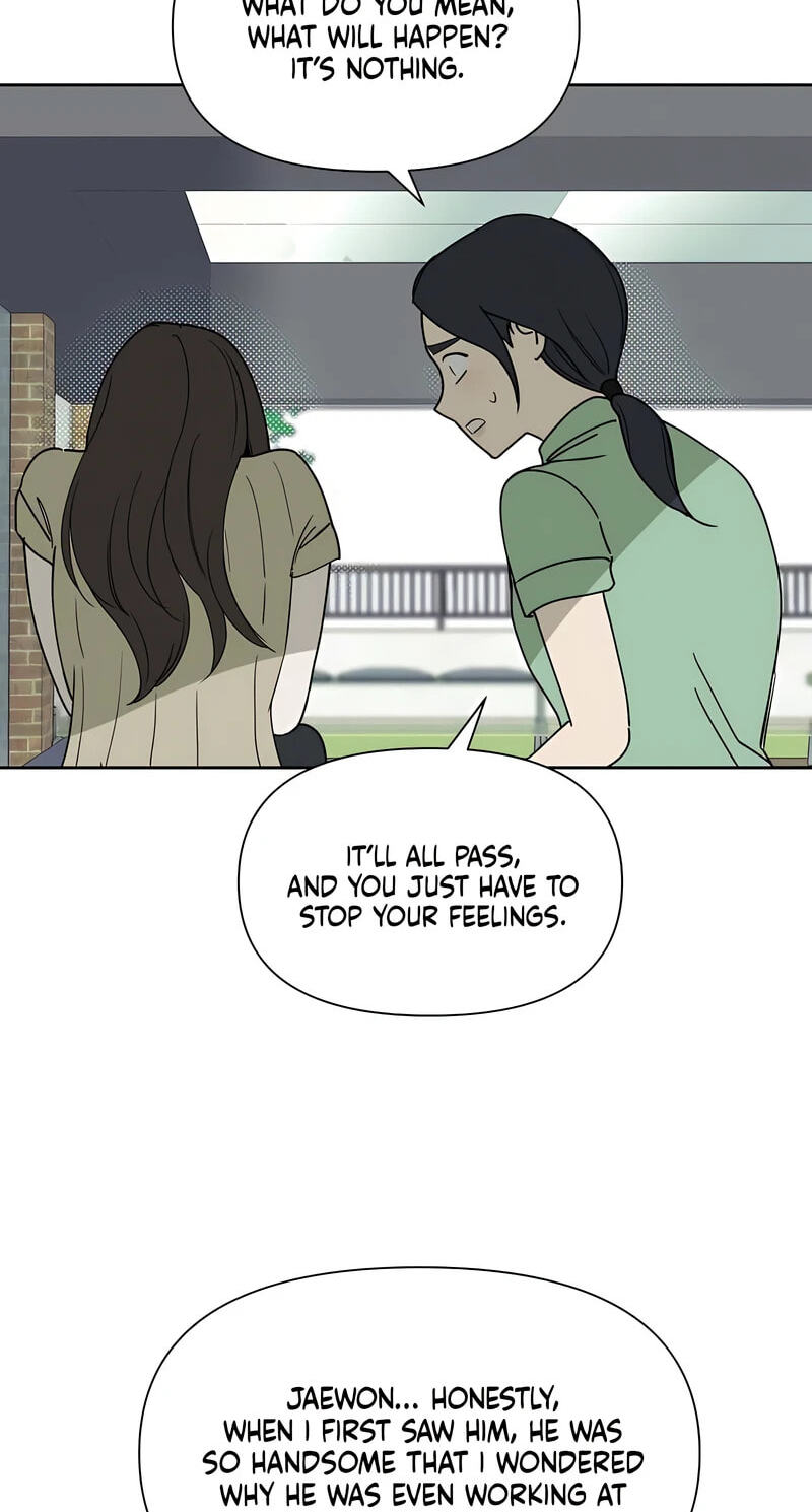 Someone Else's Man Chapter 54 page 23 - 