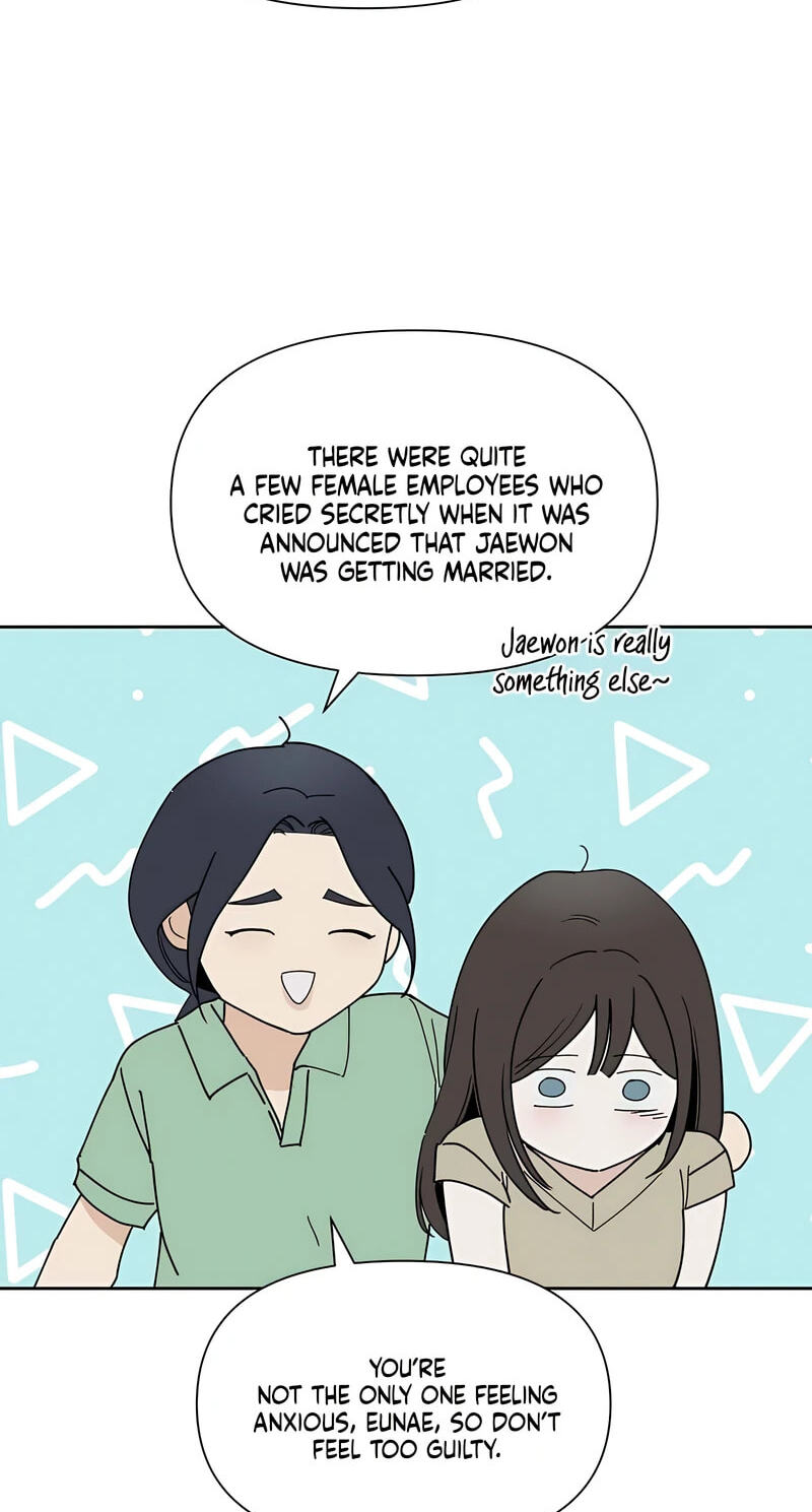 Someone Else's Man Chapter 54 page 25 - 