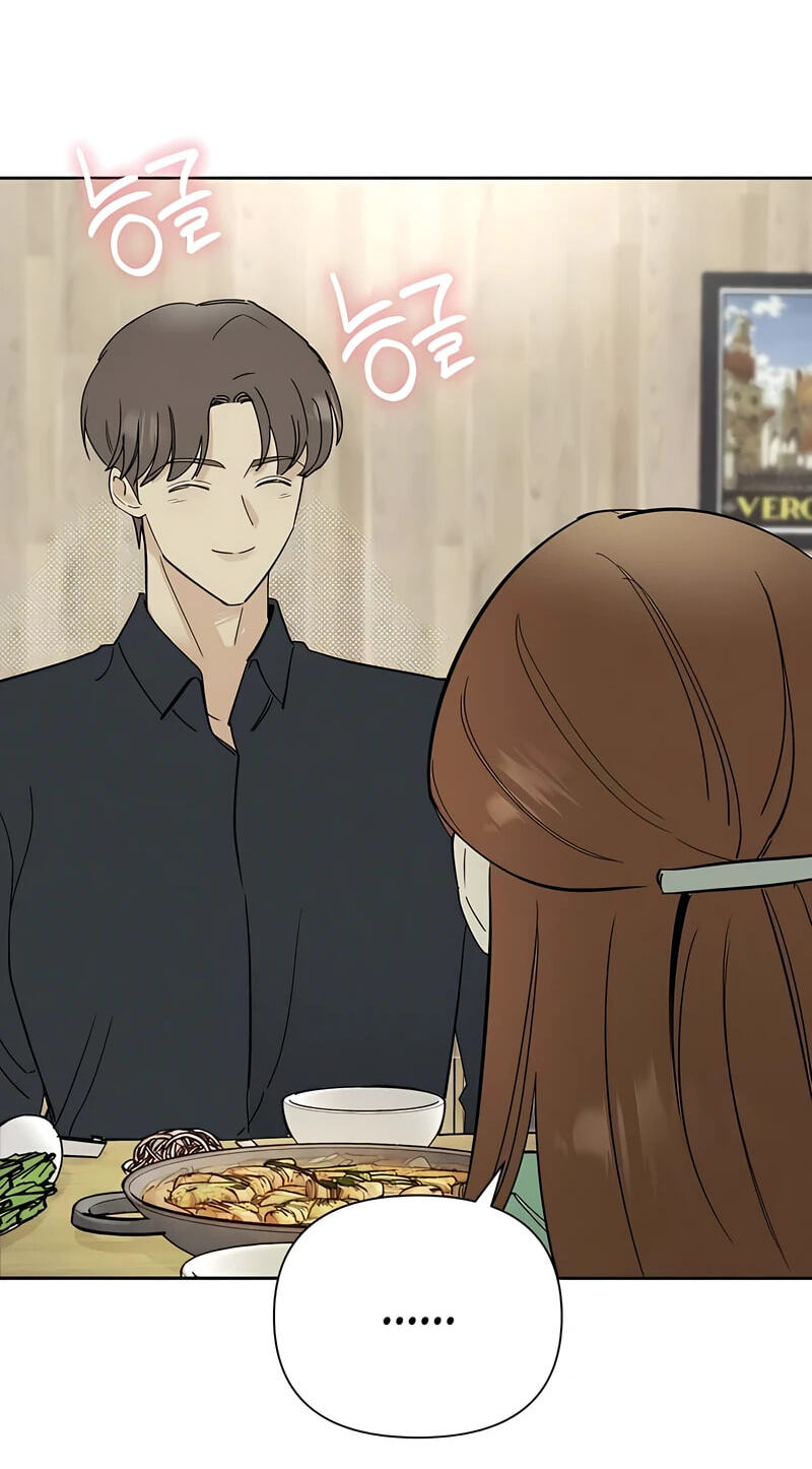 Someone Else's Man Chapter 54 page 43 - 