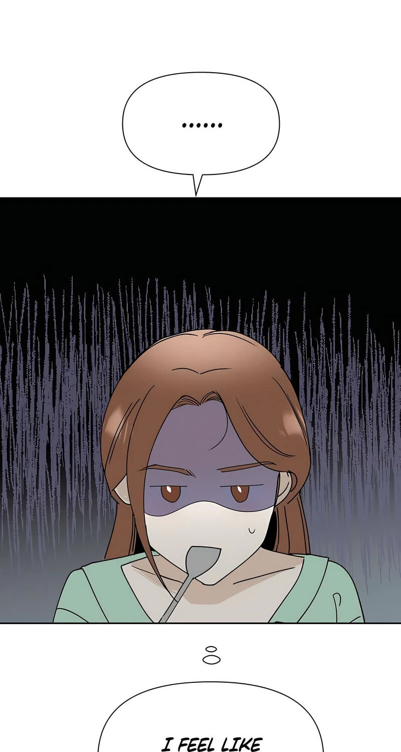 Someone Else's Man Chapter 54 page 57 - 