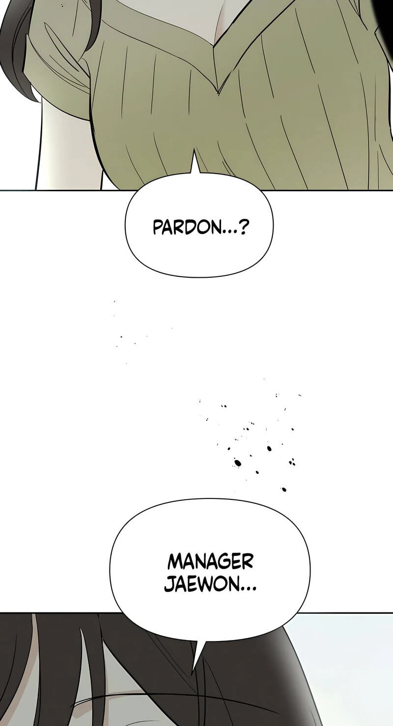 Someone Else's Man Chapter 54 page 7 - 