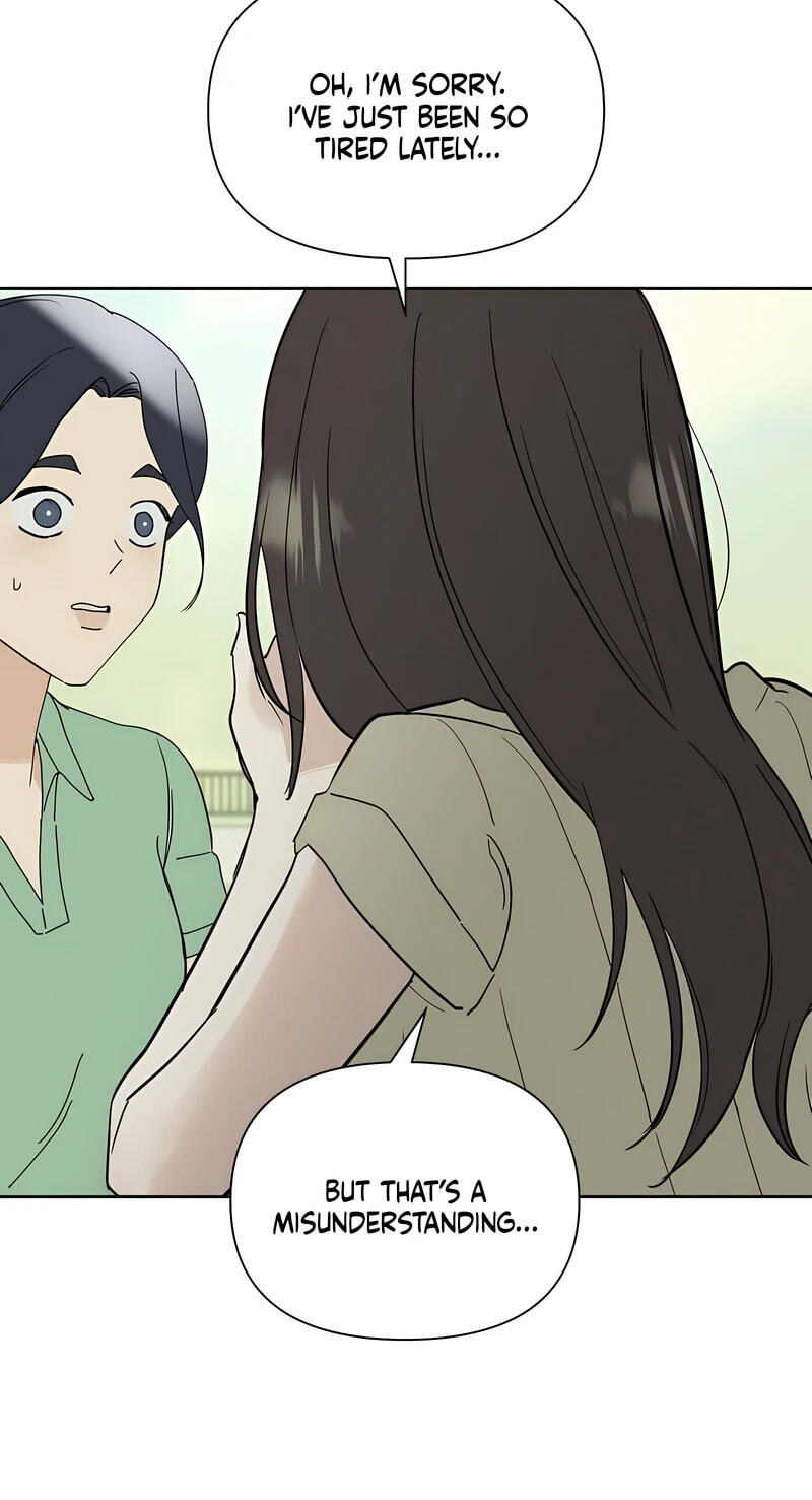 Someone Else's Man Chapter 54 page 9 - 