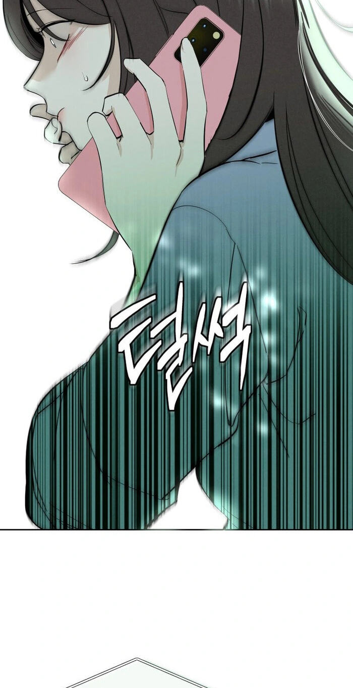 Someone Else's Man Chapter 55 page 12 - 