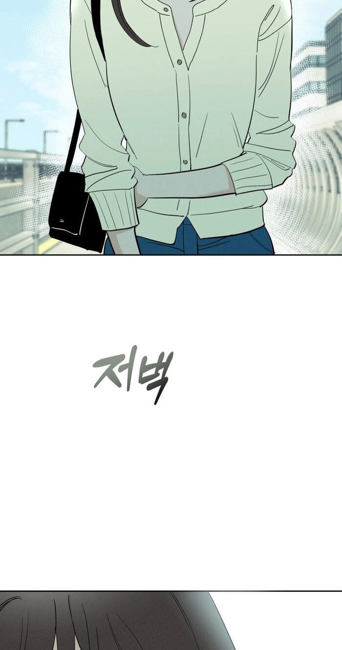 Someone Else's Man Chapter 55 page 27 - 