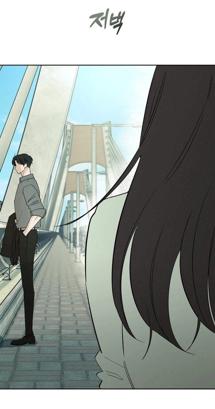 Someone Else's Man Chapter 55 page 29 - 