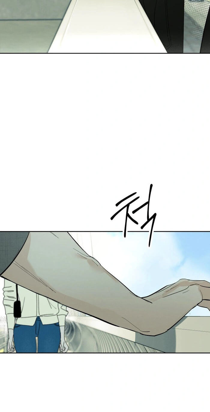Someone Else's Man Chapter 55 page 66 - 