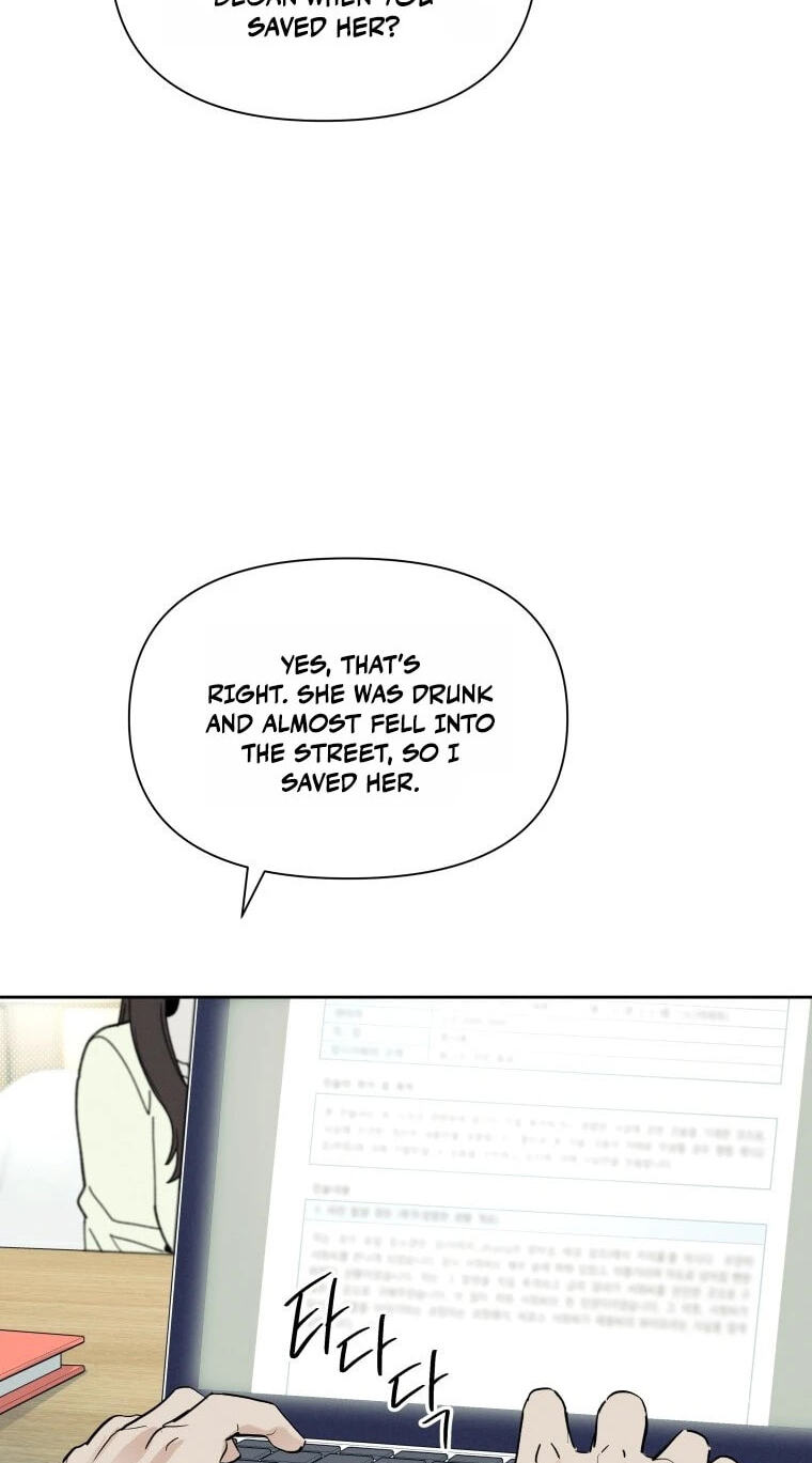 Someone Else's Man Chapter 56 page 16 - 