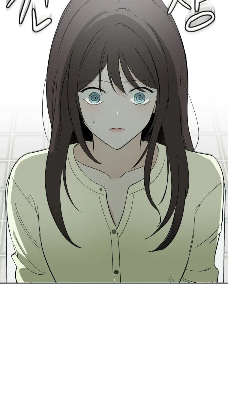 Someone Else's Man Chapter 56 page 5 - 