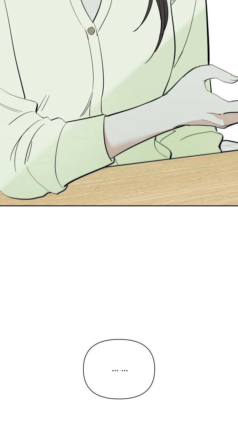 Someone Else's Man Chapter 56 page 63 - 
