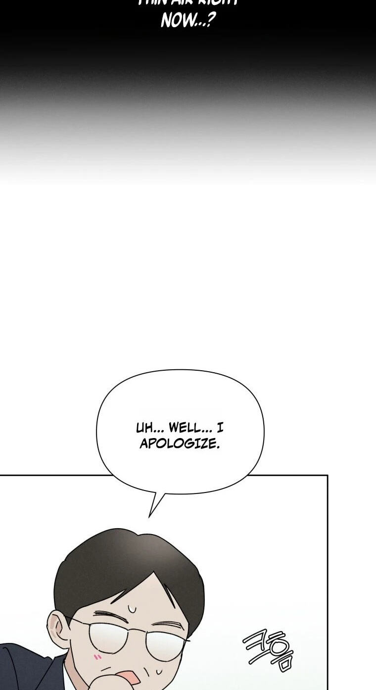 Someone Else's Man Chapter 56 page 66 - 