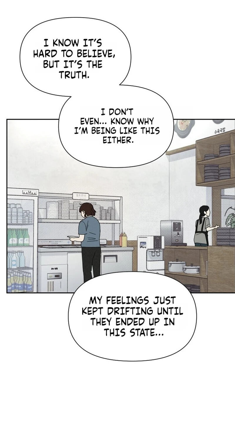 Someone Else's Man Chapter 57 page 30 - 