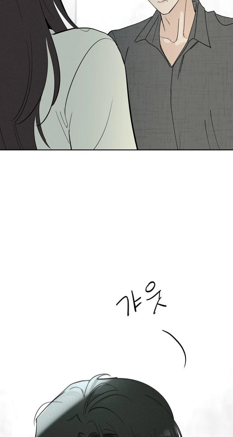 Someone Else's Man Chapter 57 page 41 - 