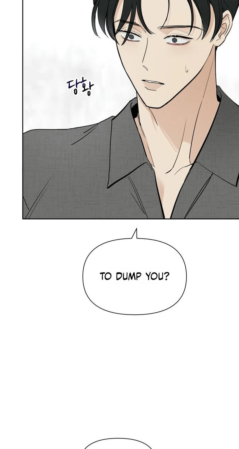 Someone Else's Man Chapter 57 page 57 - 