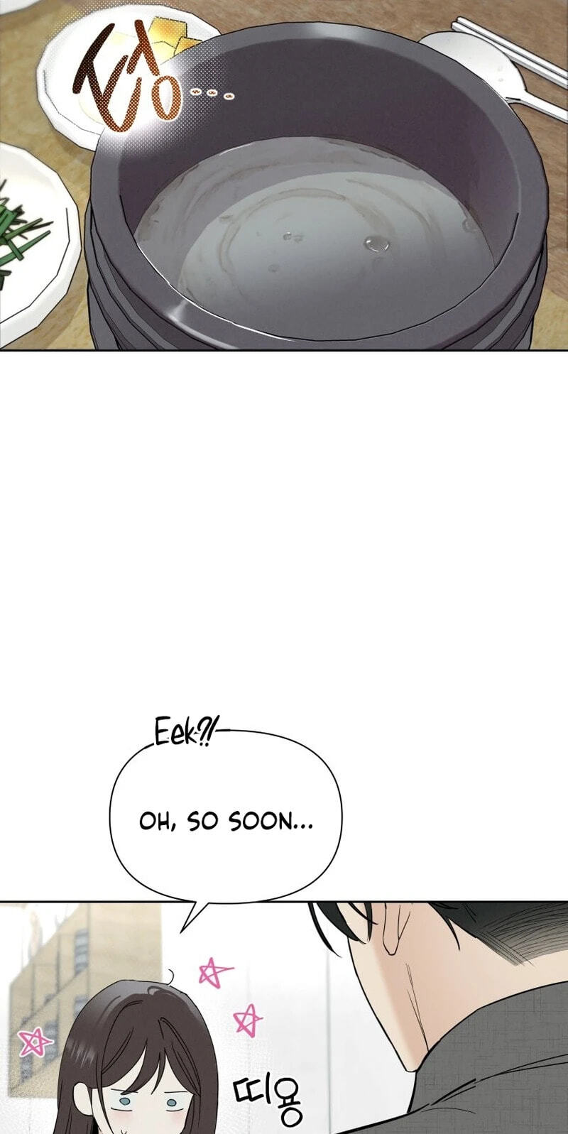Someone Else's Man Chapter 57 page 70 - 