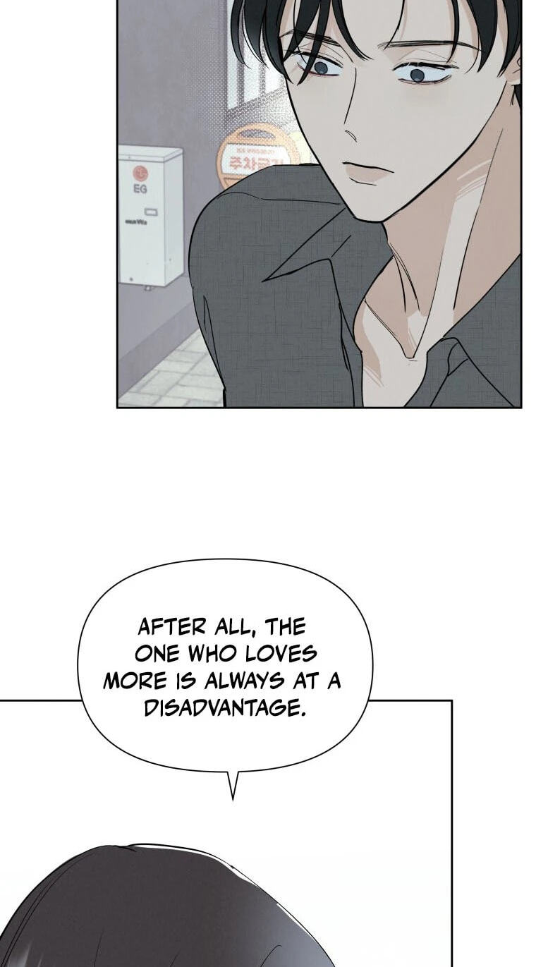 Someone Else's Man Chapter 58 page 14 - 