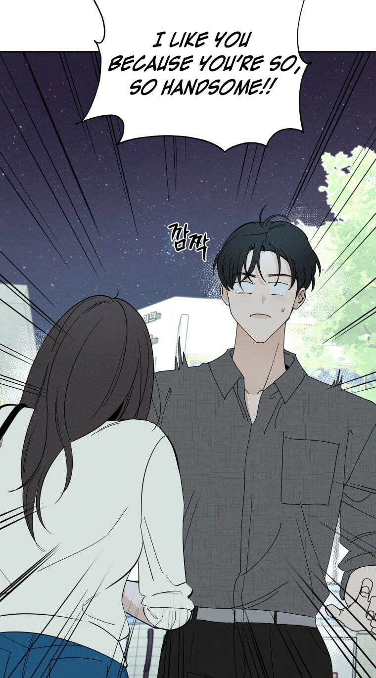 Someone Else's Man Chapter 58 page 16 - 