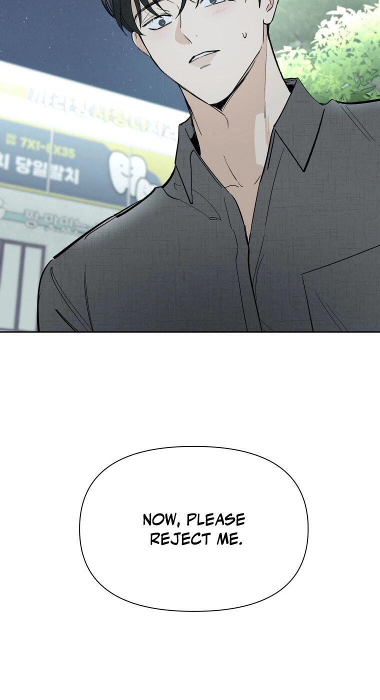 Someone Else's Man Chapter 58 page 26 - 