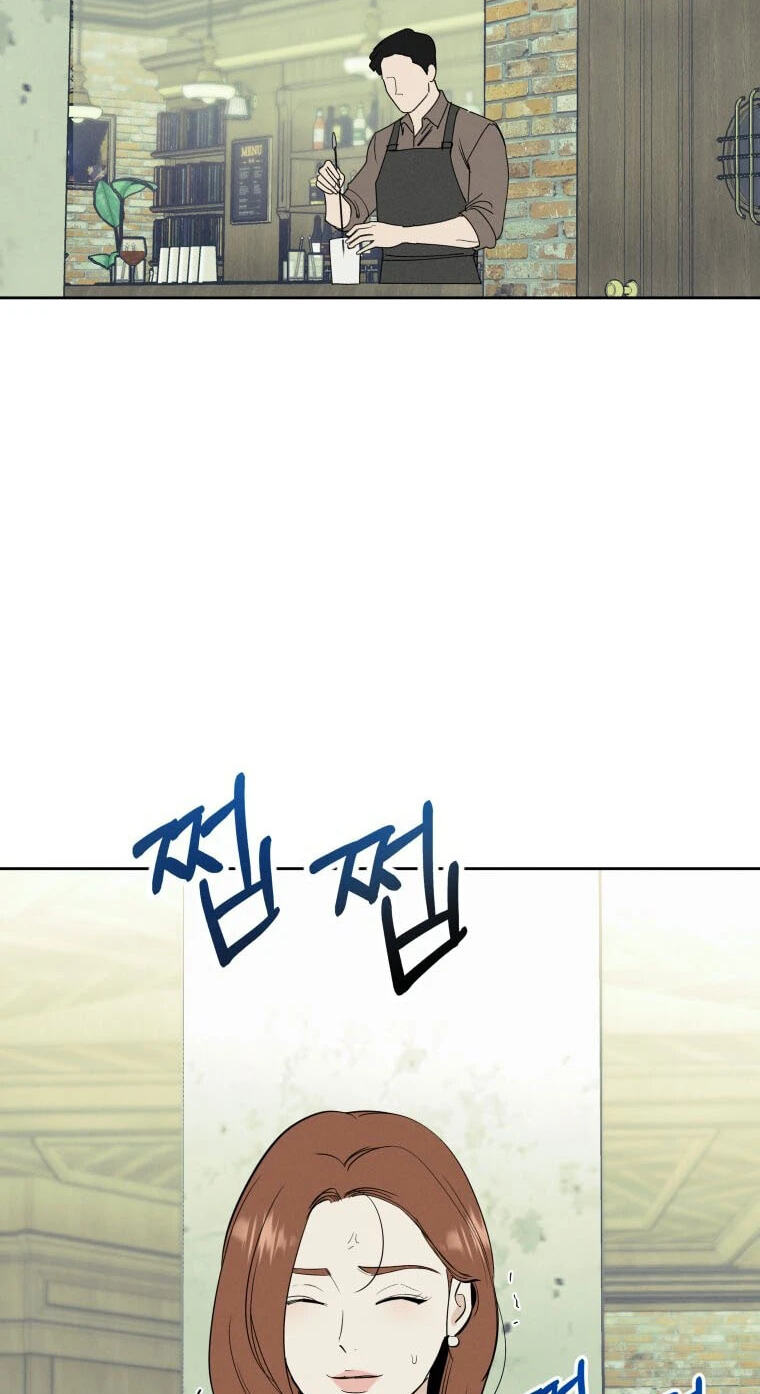 Someone Else's Man Chapter 58 page 62 - 