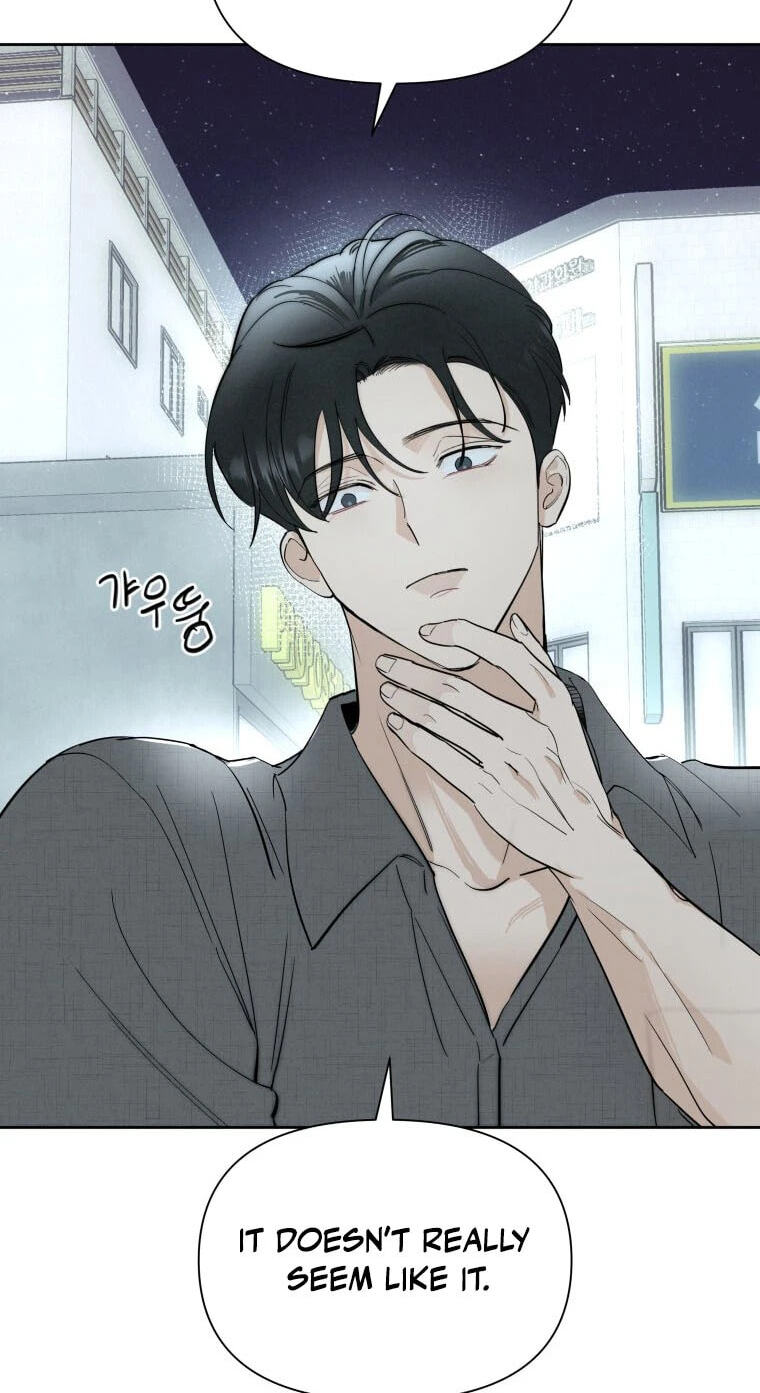 Someone Else's Man Chapter 58 page 8 - 