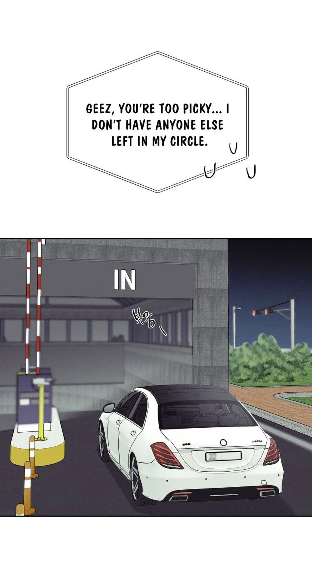 Someone Else's Man Chapter 59 page 12 - 