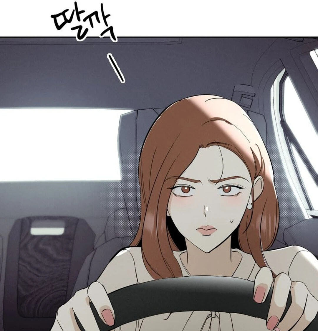 Someone Else's Man Chapter 59 page 3 - 