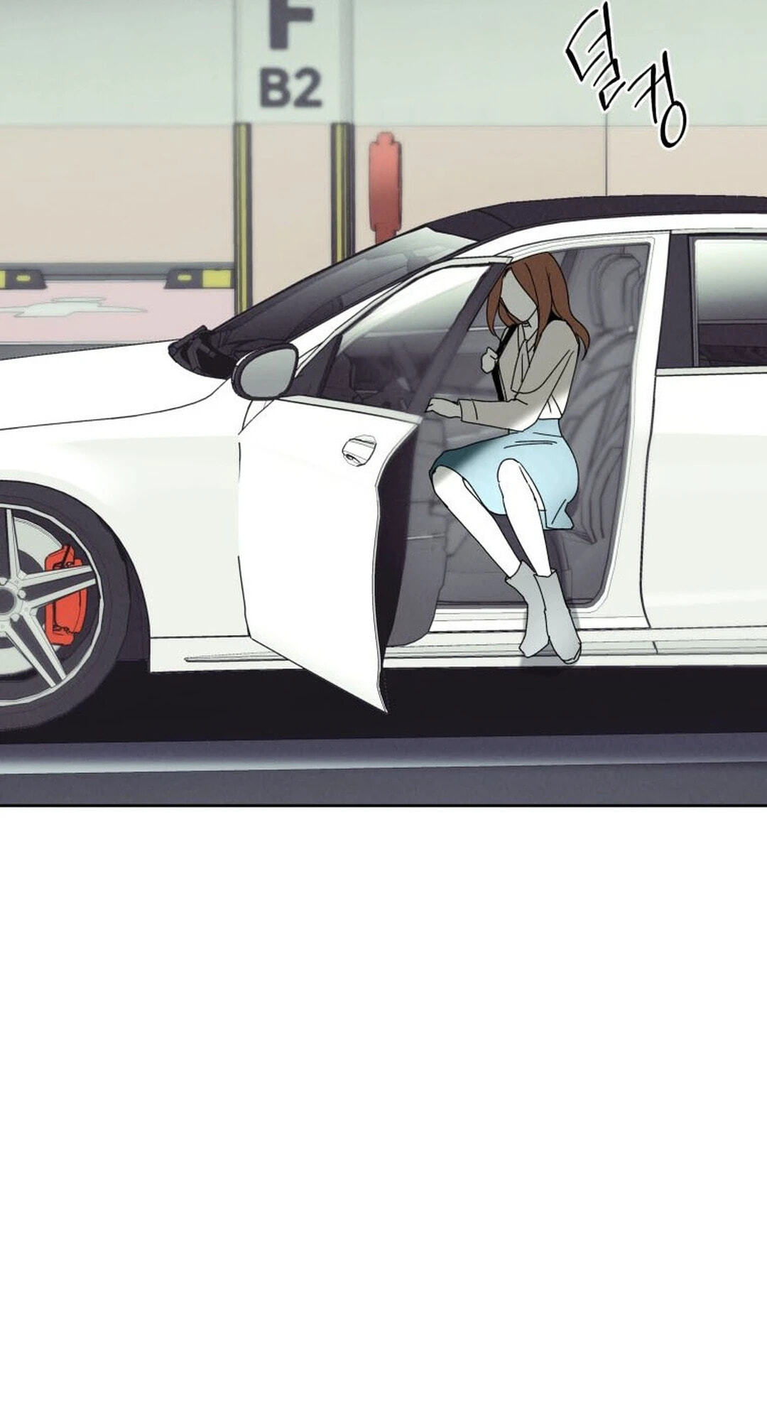 Someone Else's Man Chapter 59 page 33 - 