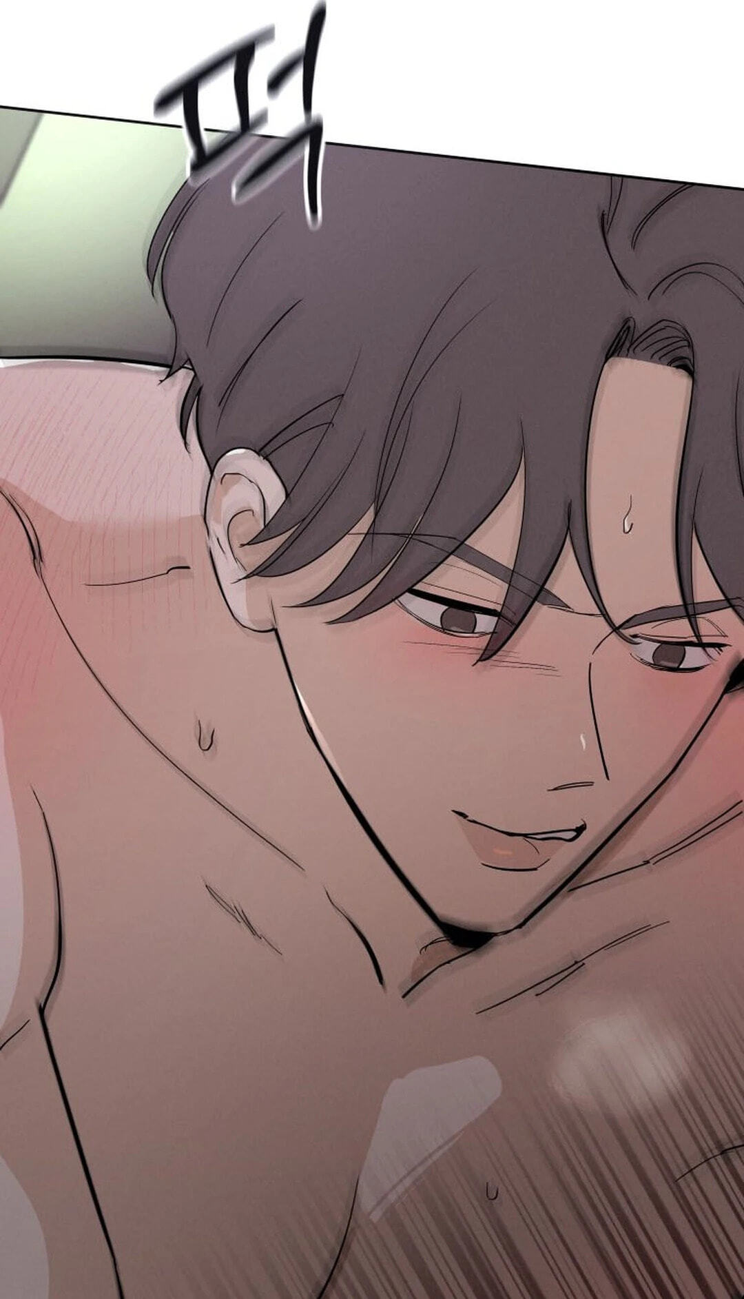 Someone Else's Man Chapter 59 page 47 - 