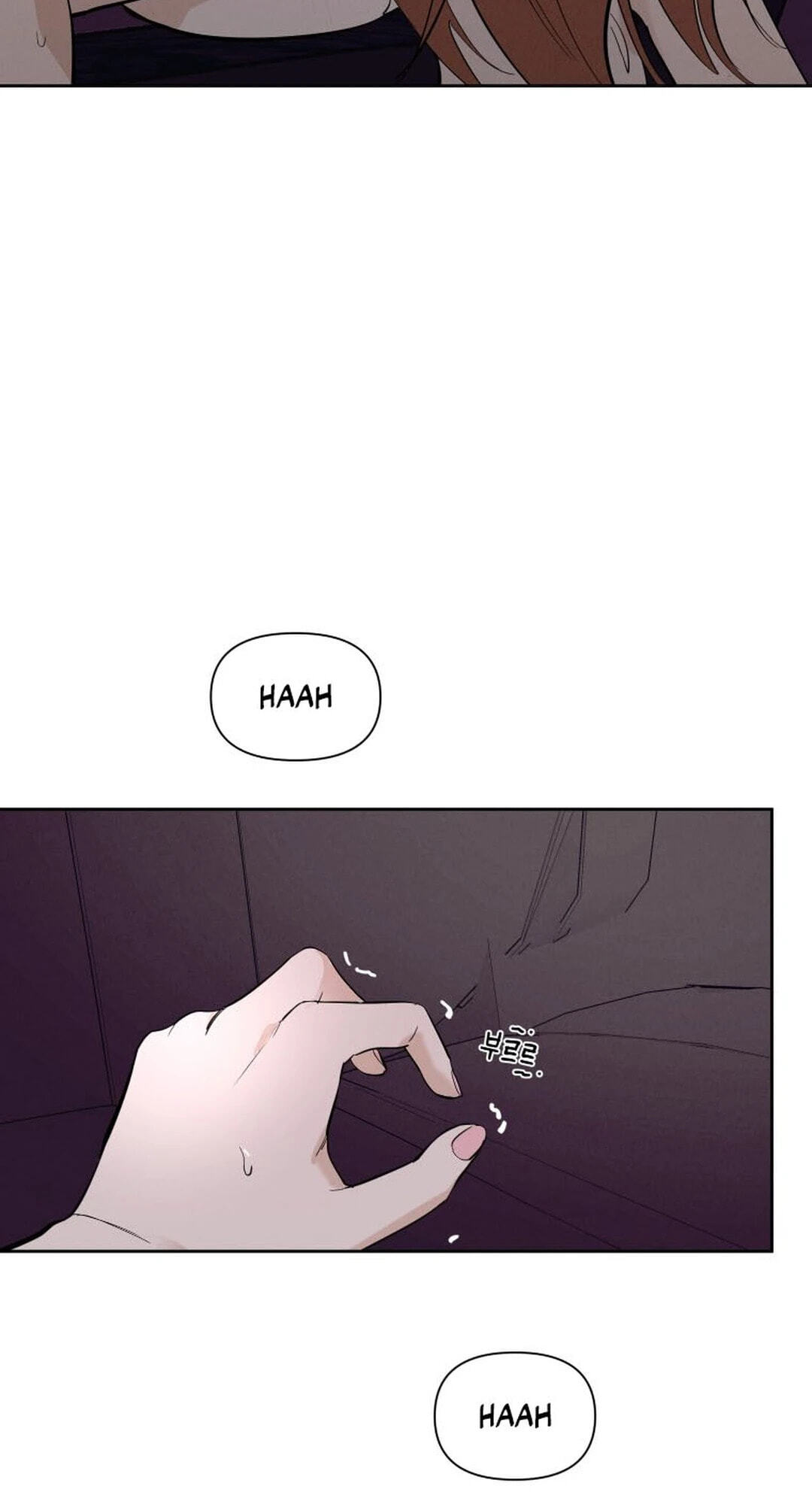Someone Else's Man Chapter 59 page 50 - 