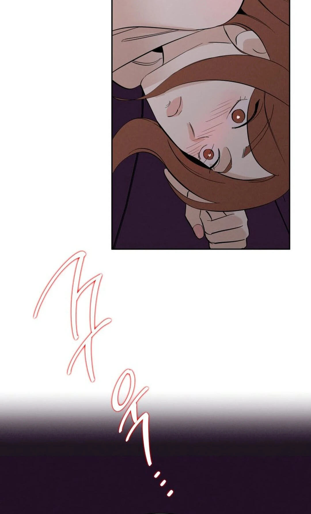 Someone Else's Man Chapter 59 page 62 - 