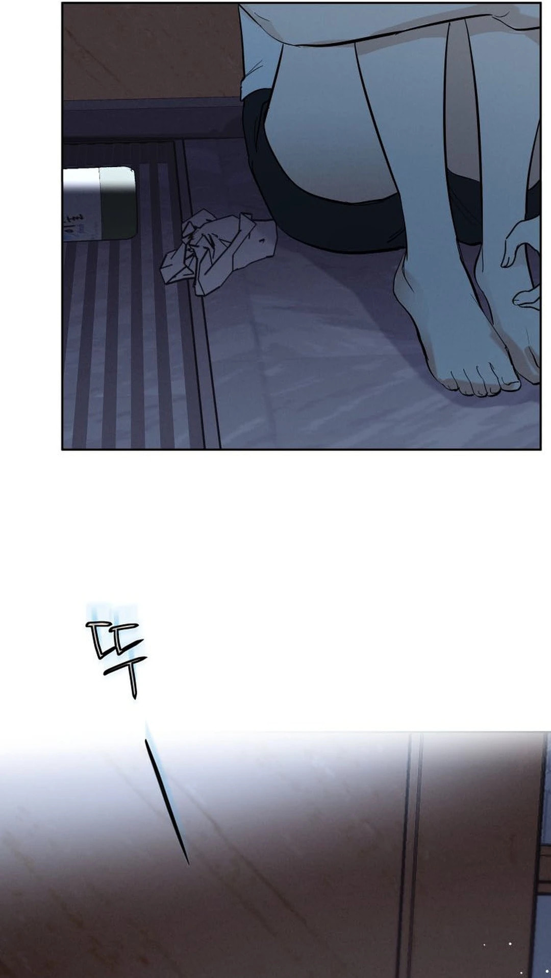 Someone Else's Man Chapter 59 page 71 - 