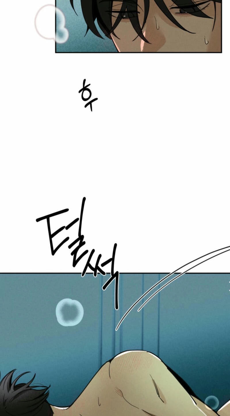 Someone Else's Man Chapter 6 page 42 - 