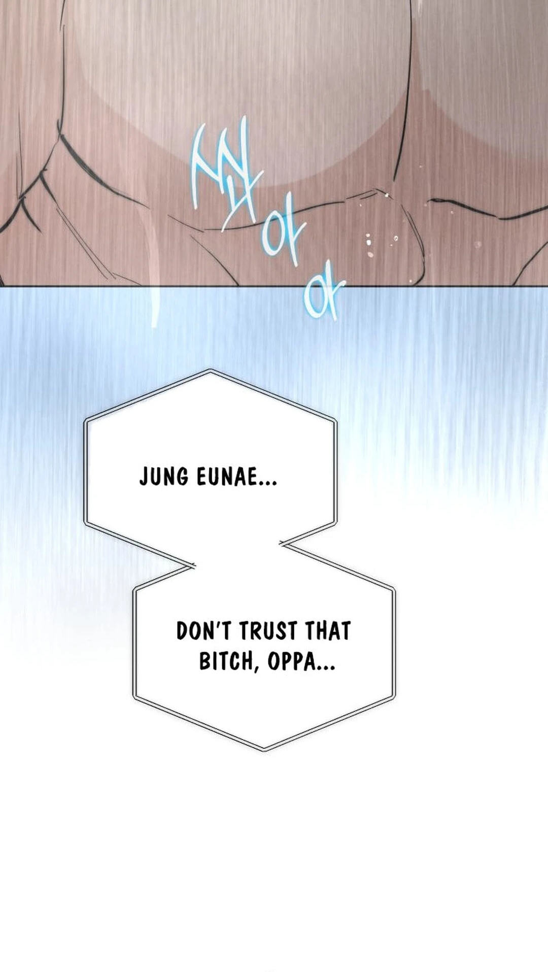 Someone Else's Man Chapter 60 page 12 - 