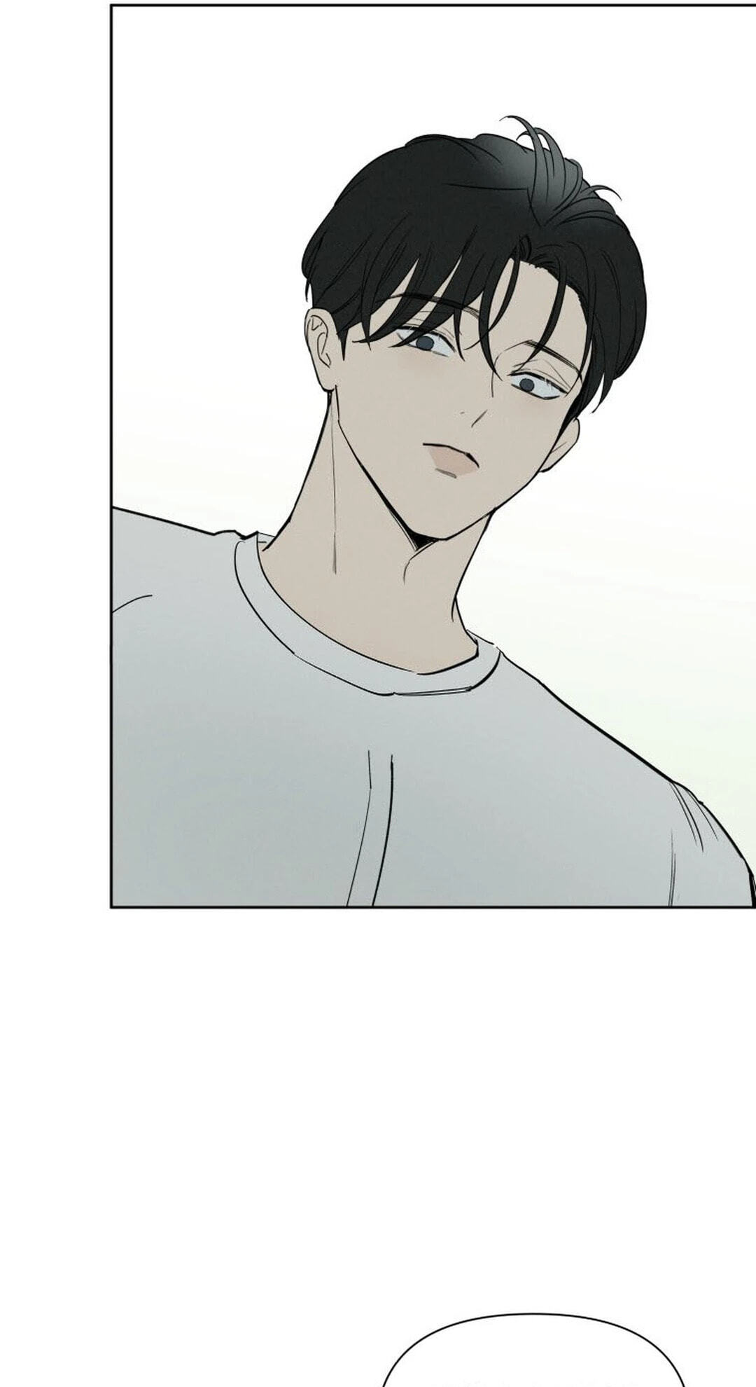 Someone Else's Man Chapter 60 page 17 - 