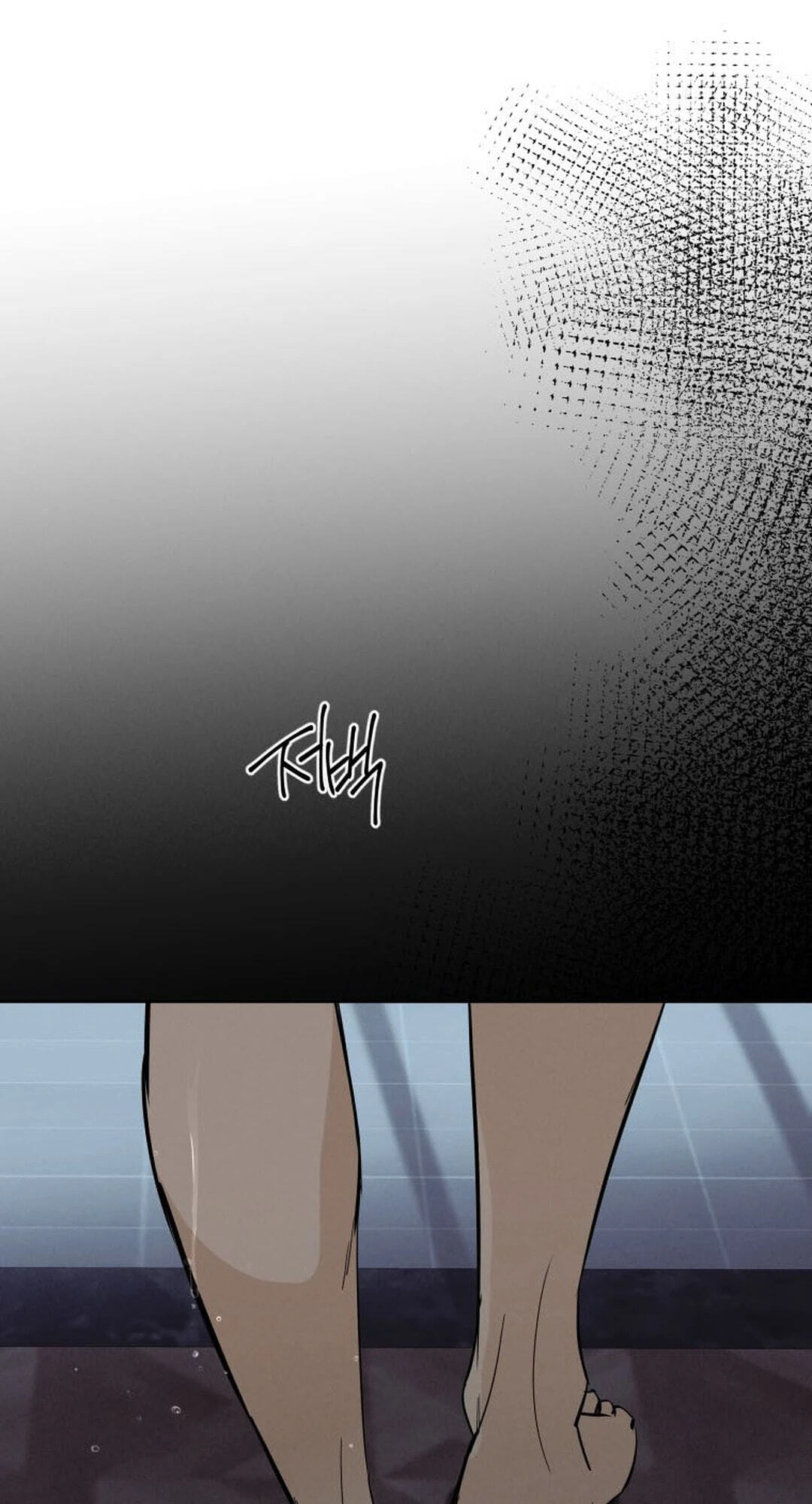 Someone Else's Man Chapter 60 page 35 - 