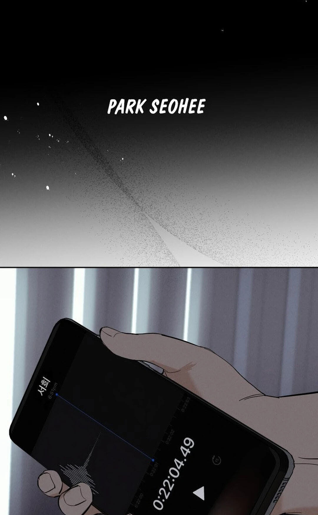 Someone Else's Man Chapter 60 page 49 - 